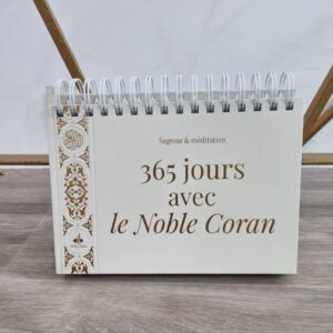 365 Jours Avec Le Noble Coran Blanc – Image 1