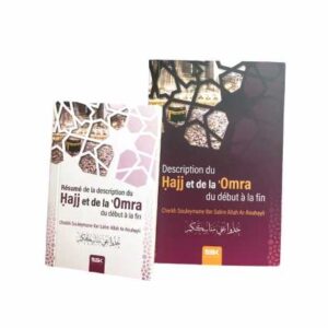 Description Du Hajj Et De La Omra Du Début À La Fin + Resumé – Image 1