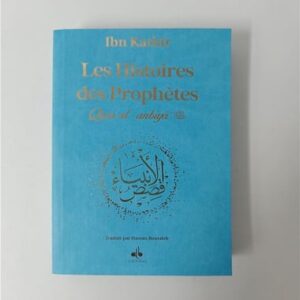 Histoires Des Prophetes Ibn Kathir Grd Format 17X24 Bleu Ciel Or