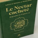 Le Nectar Cacheté