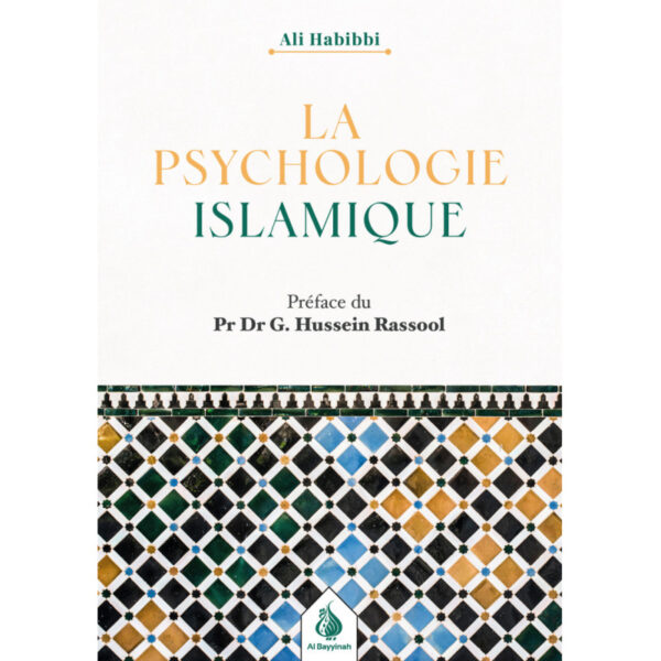 la-psychologie-islamique-ali-habibbi