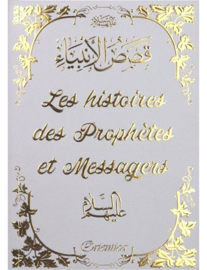 les-histoires-des-prophetes-et-messagers-orientica