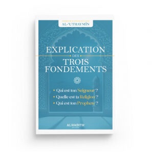 Explication Des Trois Fondements