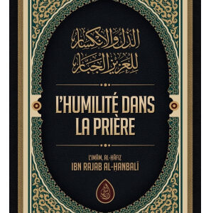 L'Humilité Dans La Prière