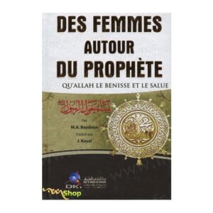 Des Femmes Autour Du Prophète
