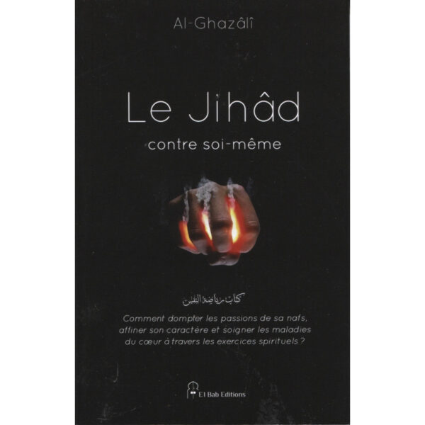 le-jihâd-contre-soi-même-imam-al-ghazâlî-el-bab-éditions