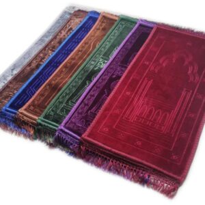 Tapis de Prière Rembourré Orientica