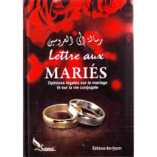 Lettre Aux Mariés Opinions Légales Sur Le Mariage et Sur la Vie Conjugale Couverture Cartonnée