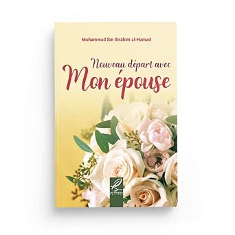 Nouveau Départ Avec Mon Epouse 1