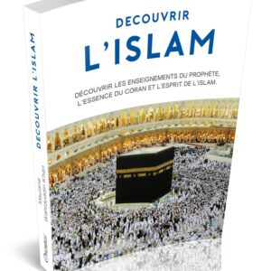 Découvrir l'islam - Goodword Books - Orientica