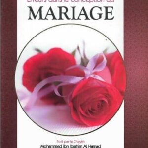 Erreurs Dans La Conception Du Mariage