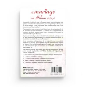 Le Mariage En Islam. Un Guide Complet, Précis et Simple – Image 2