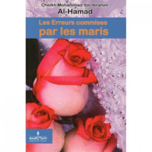 Les Erreurs Commises Par Les Maris – Image 1