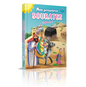 Mes Premières Sourates illustrées