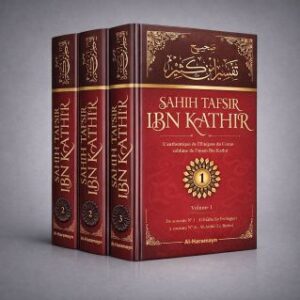 Sahih Tafsir Ibn Kathir (Vol. 1, 2 & 3)